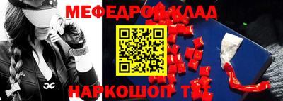 синтетический гашиш Среднеуральск