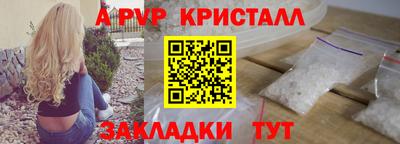синтетический гашиш Среднеуральск