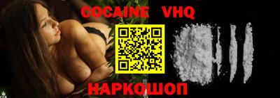 синтетический гашиш Среднеуральск