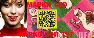 кокаин перу Старая Купавна