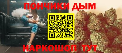 кокаин перу Старая Купавна