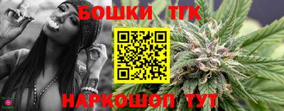 синтетический гашиш Среднеуральск