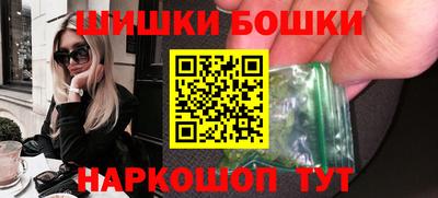 кокаин перу Старая Купавна