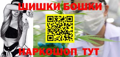 синтетический гашиш Среднеуральск
