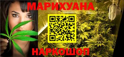 ешки Ставрополь