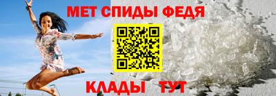 кокаин перу Старая Купавна
