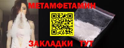 кокаин перу Старая Купавна