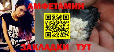 синтетический гашиш Среднеуральск