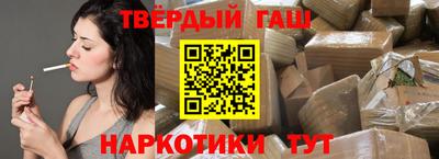 кокаин перу Старая Купавна
