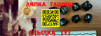 кокаин перу Старая Купавна