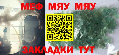 синтетический гашиш Среднеуральск