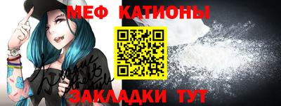 кокаин перу Старая Купавна